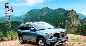 2.0T全景天窗, 10寸大屏幕, 外观大气, 不输气质, 仅售16万起!