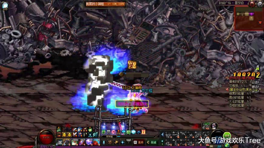 DNF深渊频道推荐: 星辰和万世防具掉率高, 氤