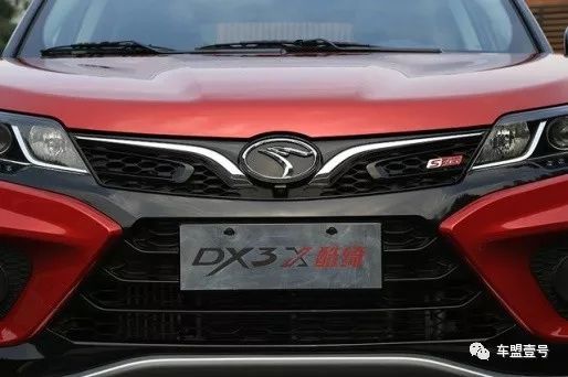 东南DX3X 酷绮正式上市 新车更加年轻化 售7.59万元起