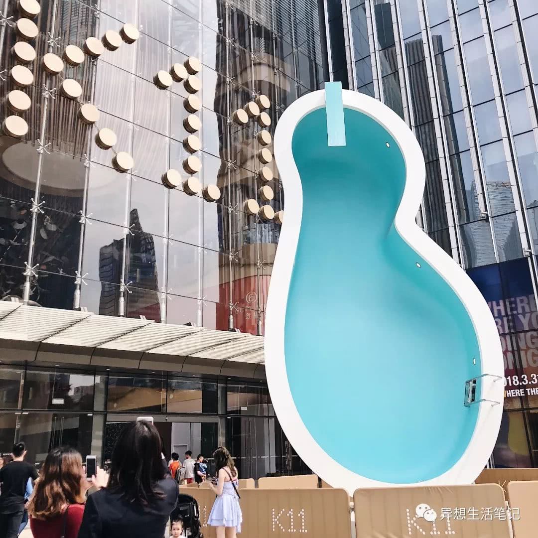 人山人海的K11,到底有什么好逛的?!