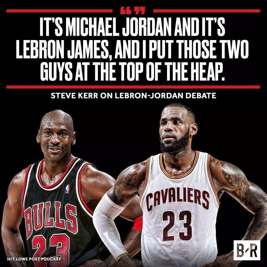 从得分王到总冠军 詹姆斯职业生涯成就全解析