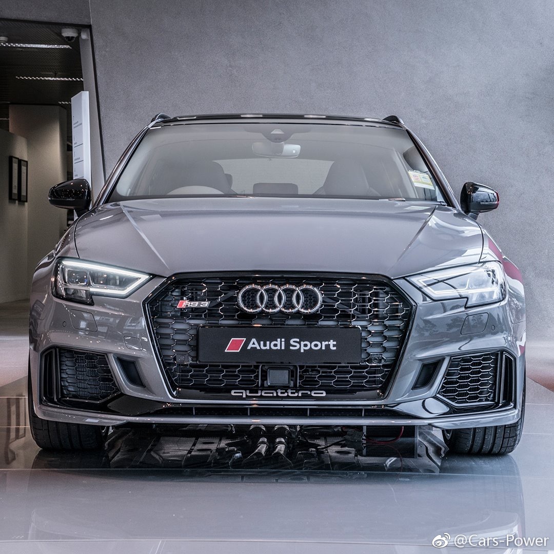 新奥迪RS3 Sportback,水泥灰帅。