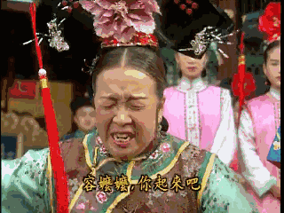 《还珠格格》最狠的两个人:今一人专演皇后,一人收养