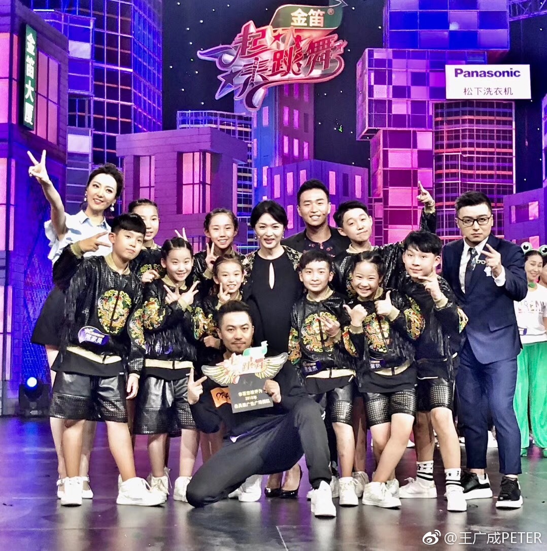 三天的@安徽卫视一起来跳舞 节目录制结束~