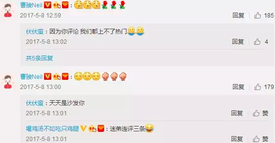 王力宏三胎,蓝盈莹曹骏恩爱度满分,今日份的狗粮也很齁!