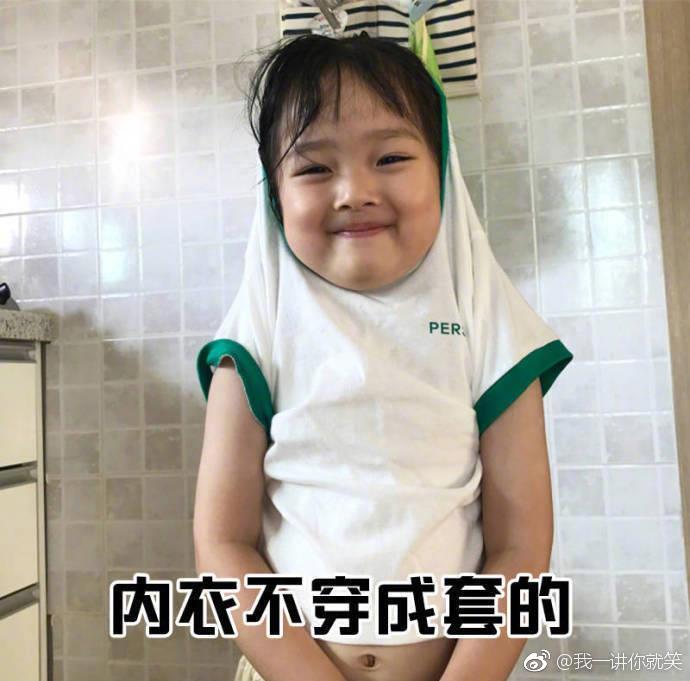 单身女生的九大特征, 要不要这么准