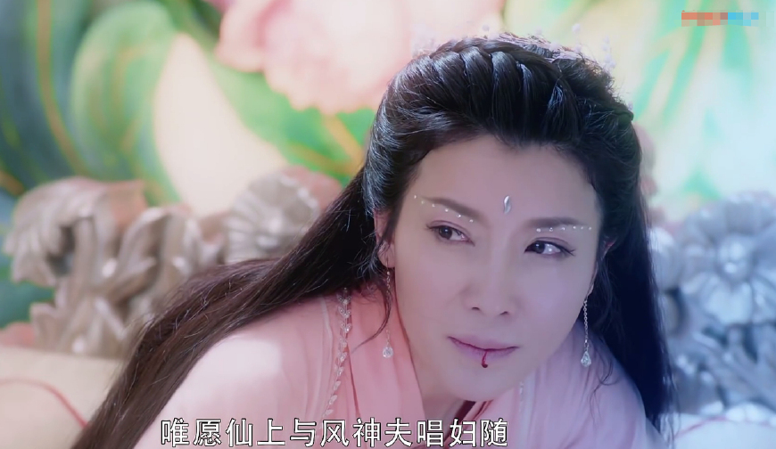 香蜜:花神究竟有多惨?被天帝玷污天后逼跳诛仙