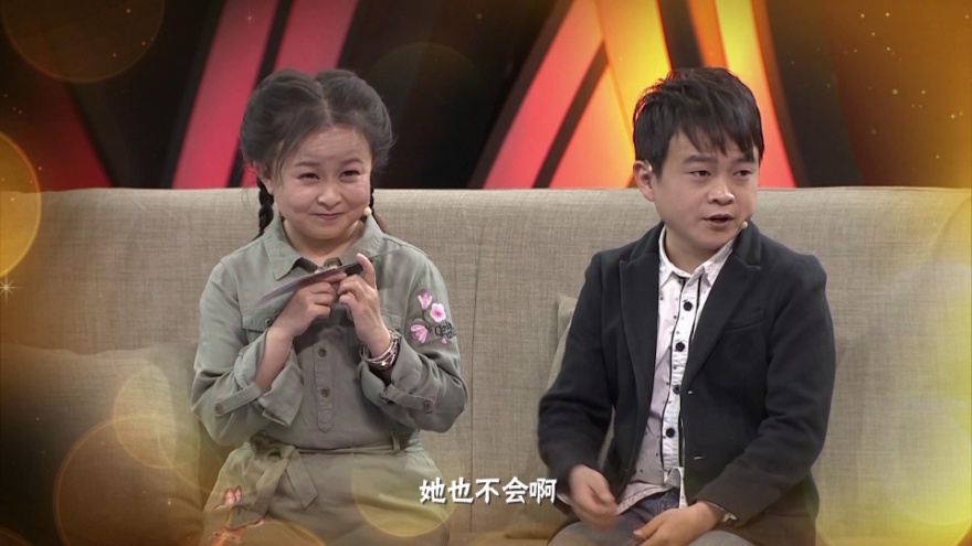 微感动今晚九点二十分,黑龙江卫视大型公益感