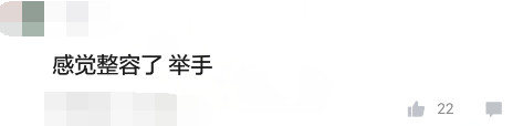 谢娜产后半年面部变化惊人，脸颊僵硬下巴越发变尖被质疑整容