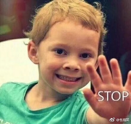 外国男孩职业假笑表情包