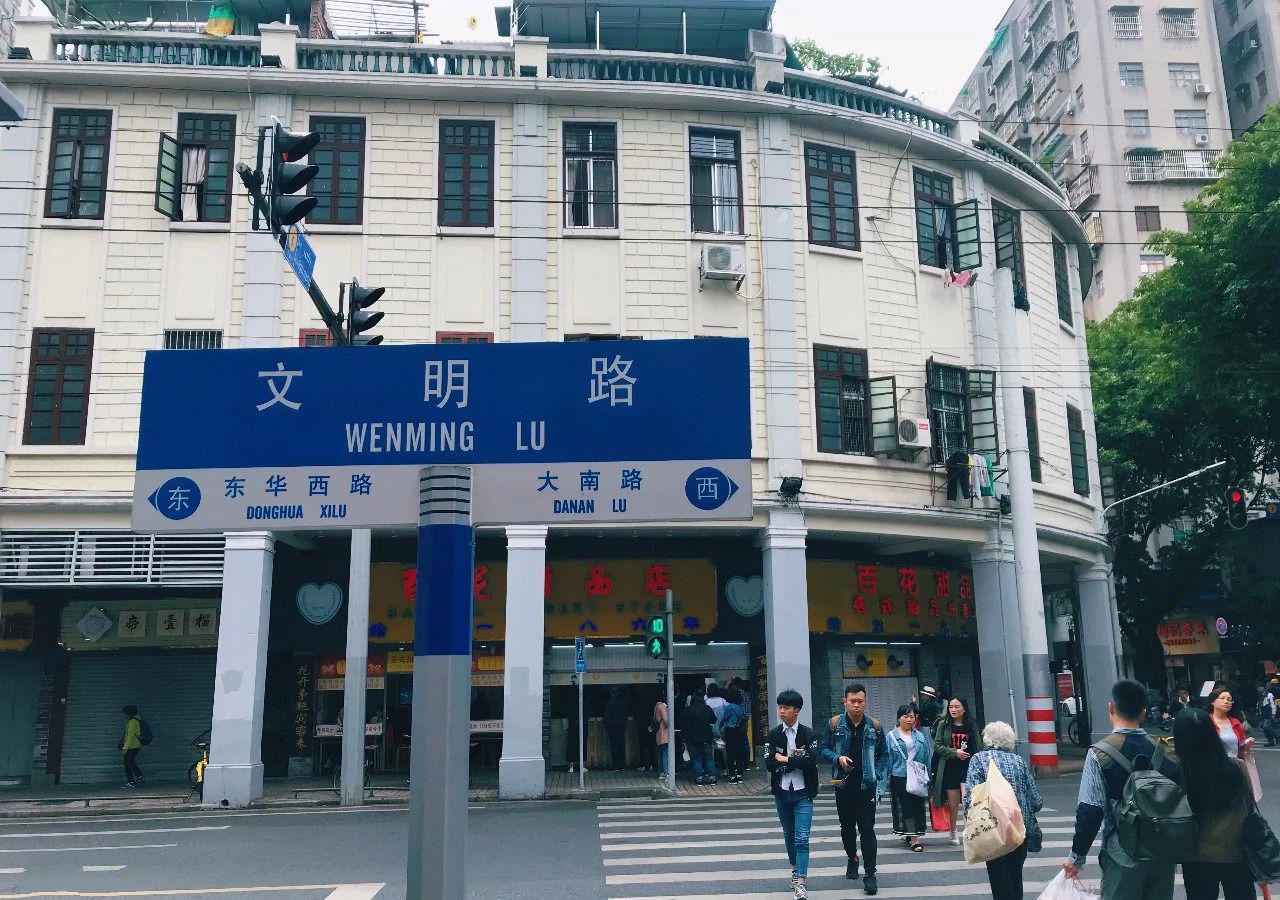 中国人寿滑县电话 滑县文明路平安保险公司