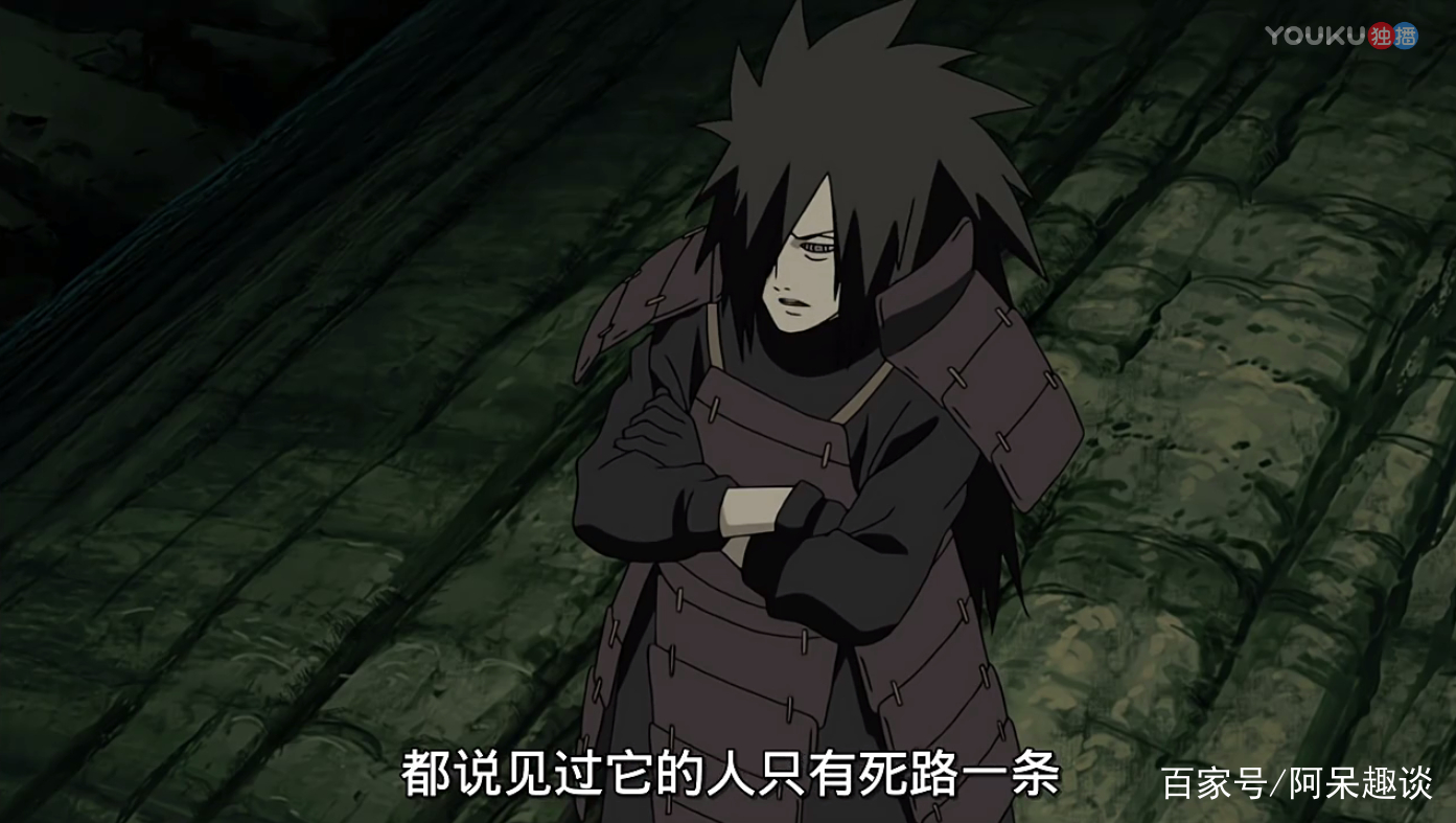 《火影忍者》写轮眼再一次被打脸,传说都