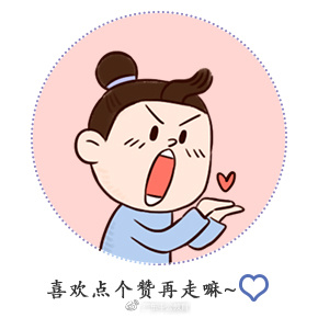 公务员考试政审是什么?神秘环节有那些?