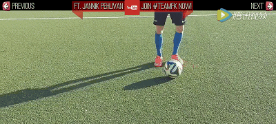 足球教学之牛尾巴过人!教你几个场上风骚的过人技巧(多图)