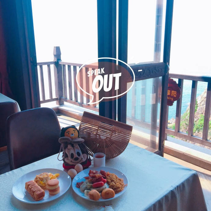 海南分界洲岛住宿+觅食超长攻略,爱这蔚蓝的天