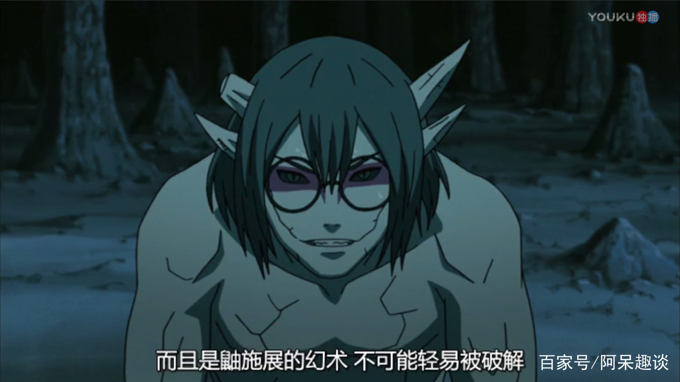 《火影忍者》宇智波鼬没有不死之身的话,是不是就打不过药师兜