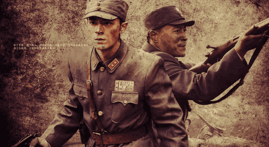 女神之争,《战长沙》无辜躺枪遭粉丝恶意刷低