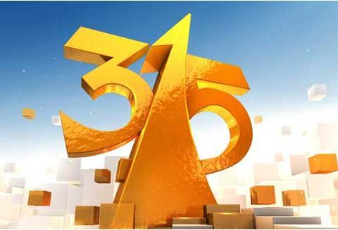 号称国产路虎，这台国产SUV比沃尔沃更安全，10万起月销破万