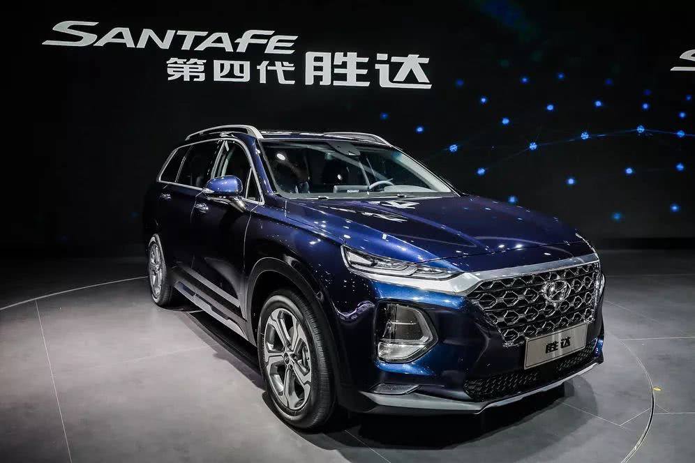 第四代胜达首发 北京现代四大亮点登陆广州车展