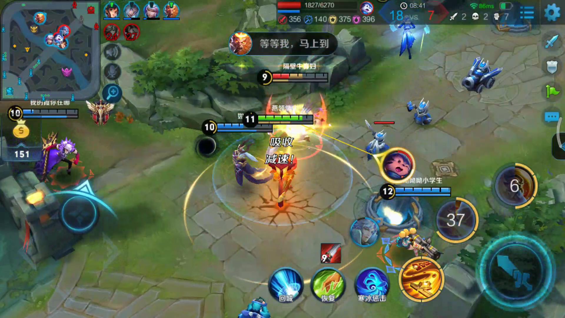 王者荣耀中最无解的大招之一，关羽见了想哭，射手见了想挂机