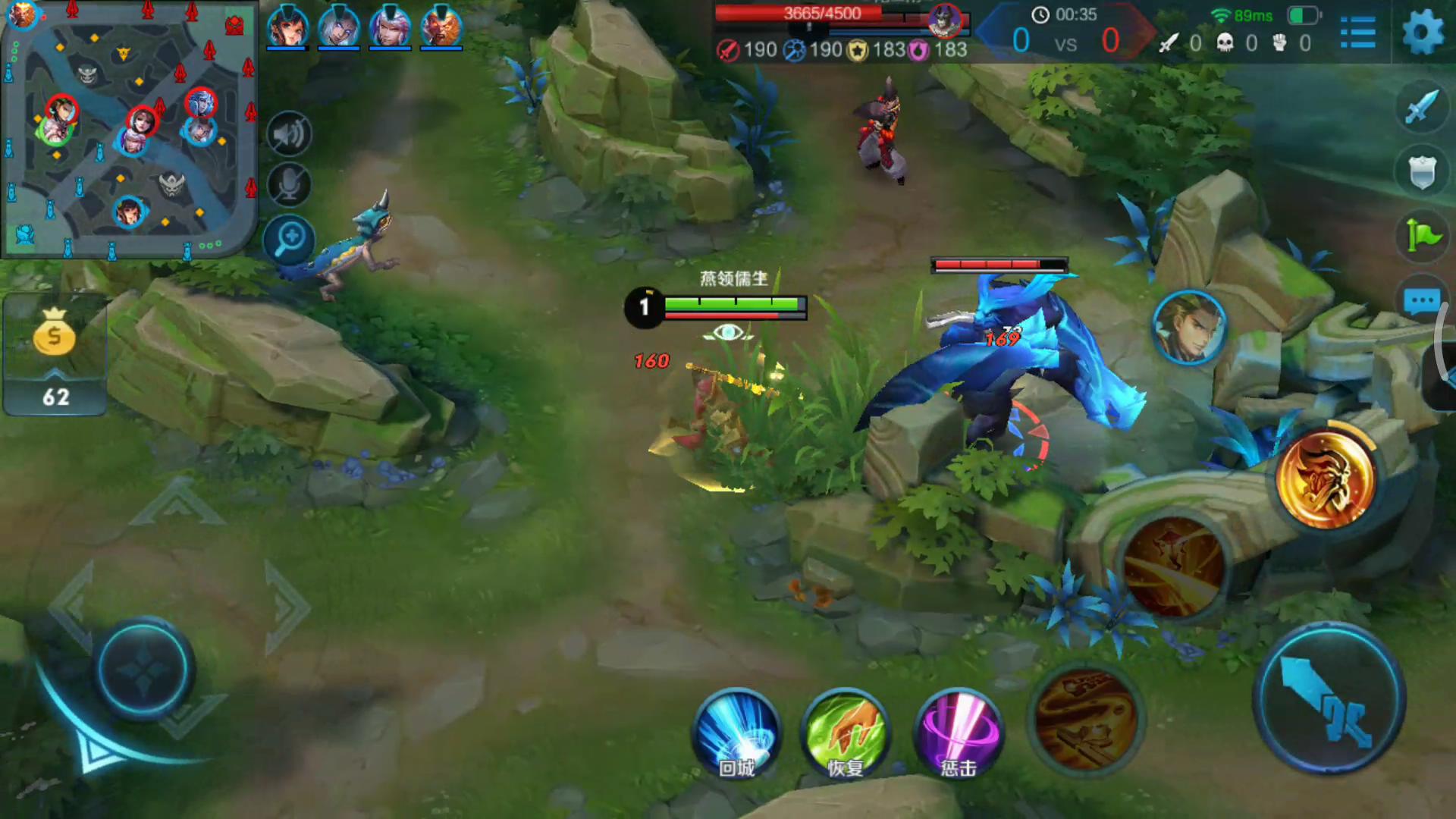 王者荣耀中最无解的大招之一，关羽见了想哭，射手见了想挂机