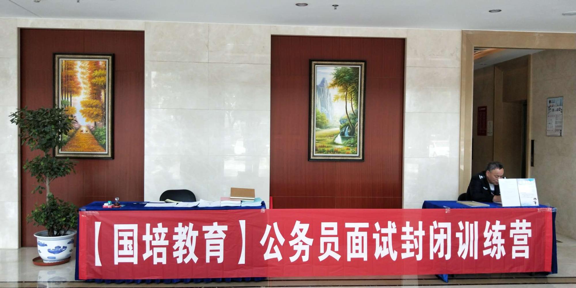 2018安徽阜阳公务员考试面试热点: 弘扬红船精