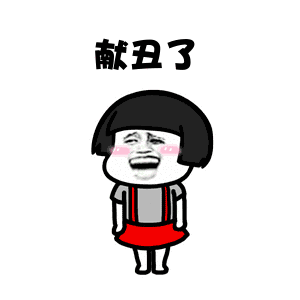 阴阳师策划又双叒叕在网易大神爆料了:樱花妖增强方案