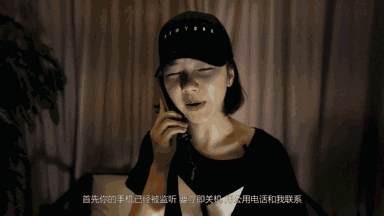 杭州出了个