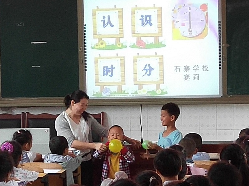 四川:国培计划(2017)江阳区送教下乡研修活动