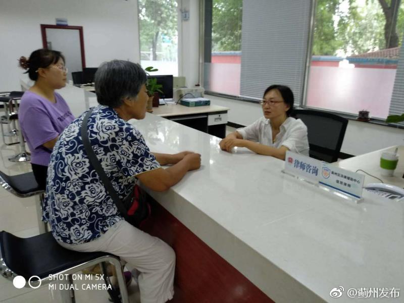 蓟州区法律援助中心深化放管服改革 实行周