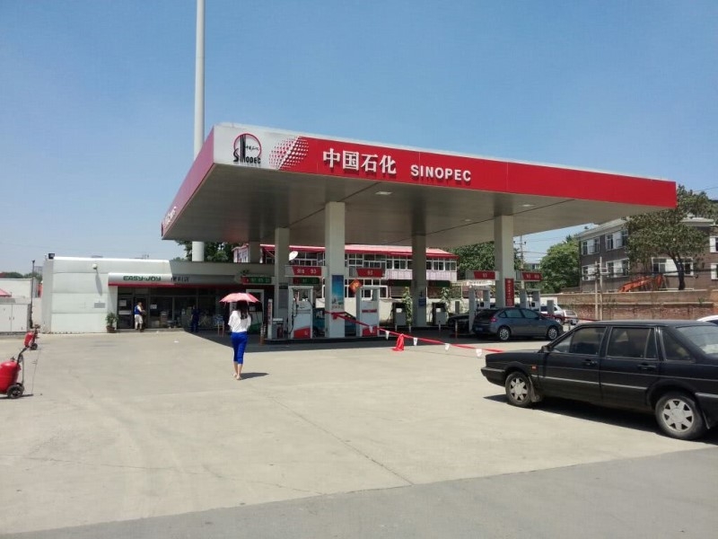 中国油价非常贵?法国人不服:我们的油价12元/升!