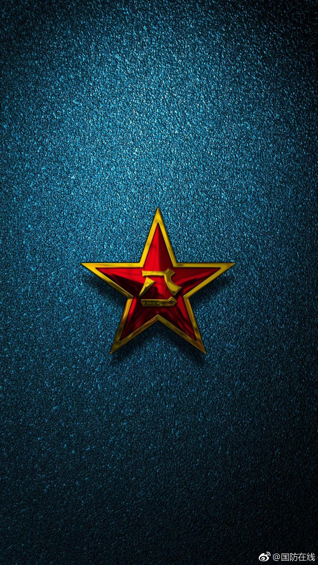 高清福利 | 9种底色八一军徽手机壁纸,拿走不谢