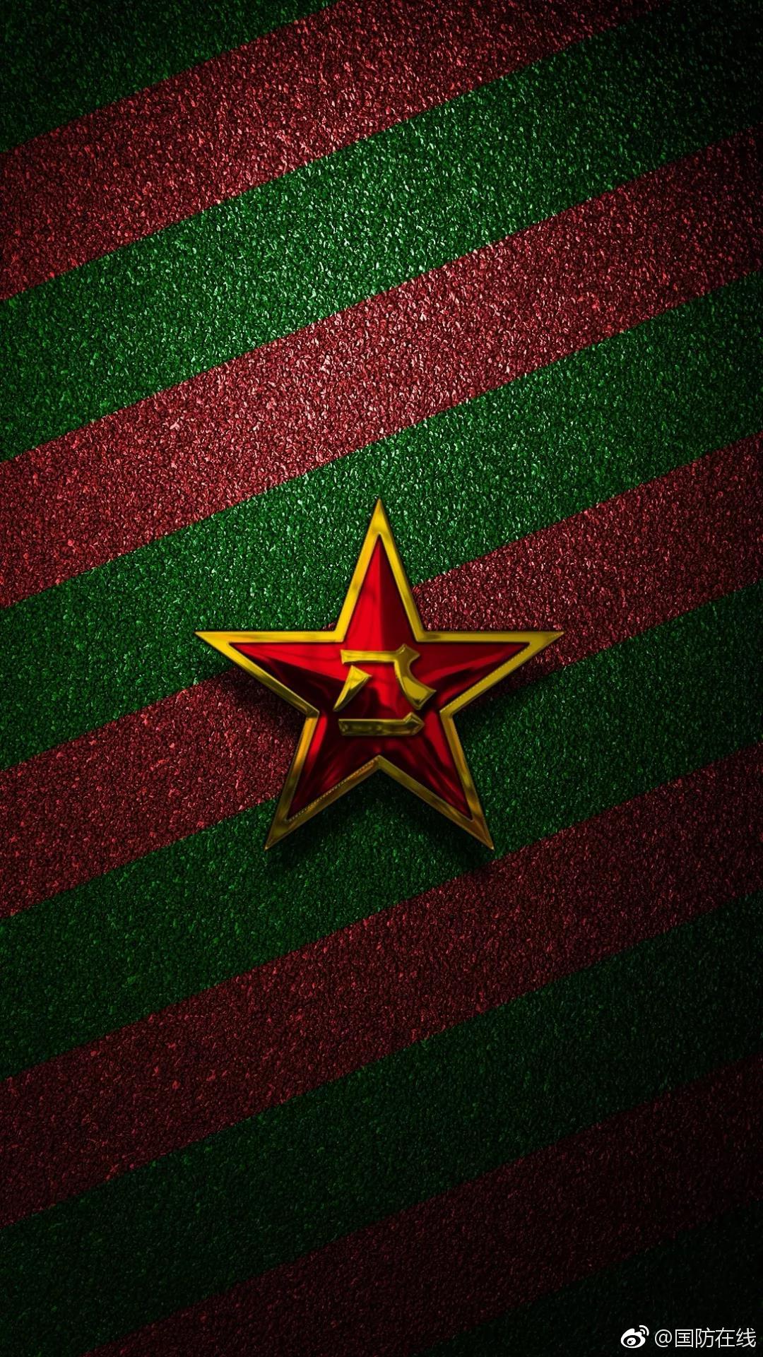 高清福利 | 9种底色八一军徽手机壁纸,拿走不谢