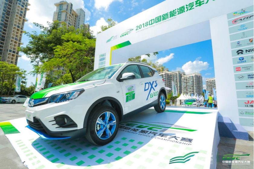 新能源中冲出一匹黑马!东南DX3 EV400