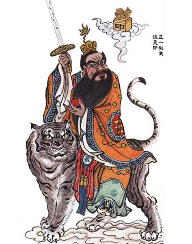 影响历史深远的十大神仙都是谁?张三丰不够格,张天师家霸两席|丘处机