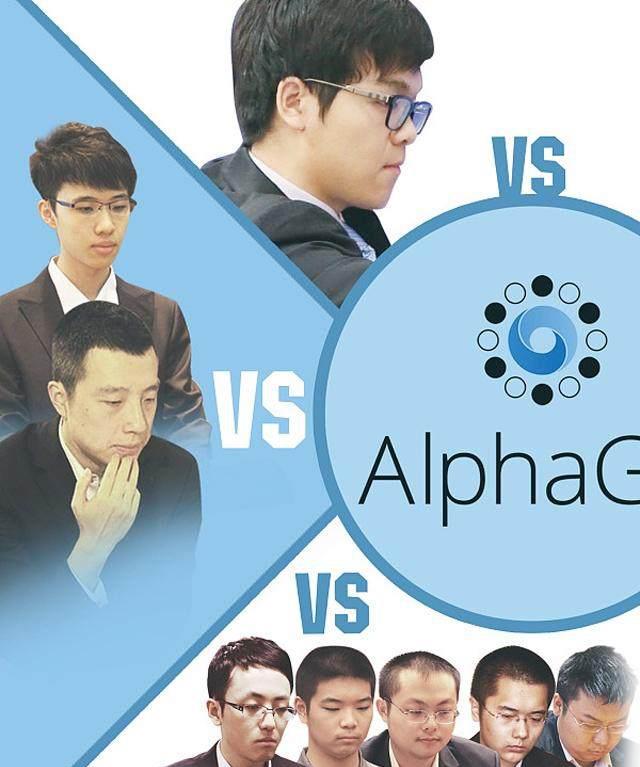 2018华为手机杯2018赛季中国围棋甲级联赛