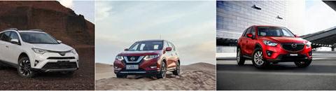 丰田RAV4、奇骏和马自达CX-5这三款车哪个适合家用？