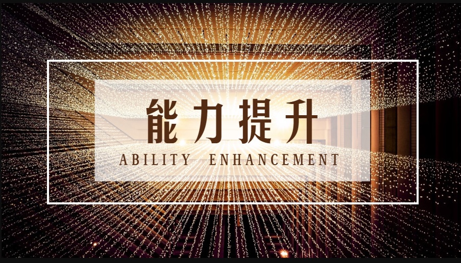 提升机器人