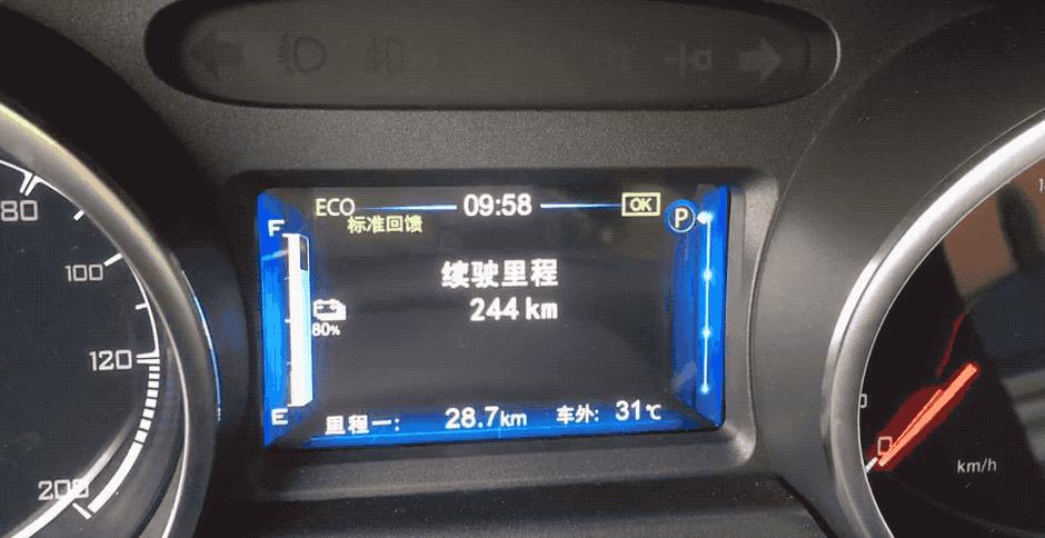 为你体验 比亚迪元 EV 360 4 天 300km 的深度评测