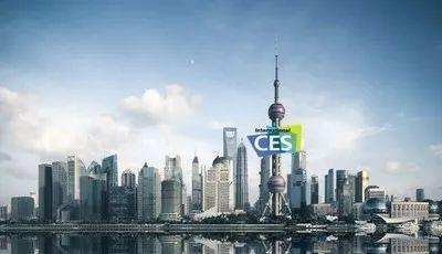 未来的汽车长什么样？看CES就全知道了