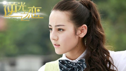 迪丽热巴的4部烂片,你可能只看过一部剧