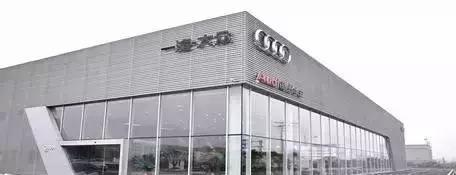 为什么越来越多车主不再选择4S店保养和修车?