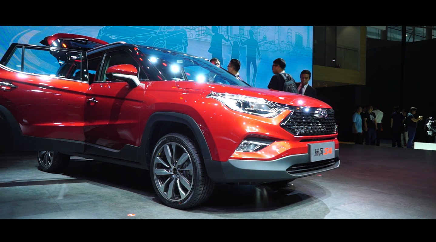 主打智能交互 广州车展江淮瑞风s4静态解析