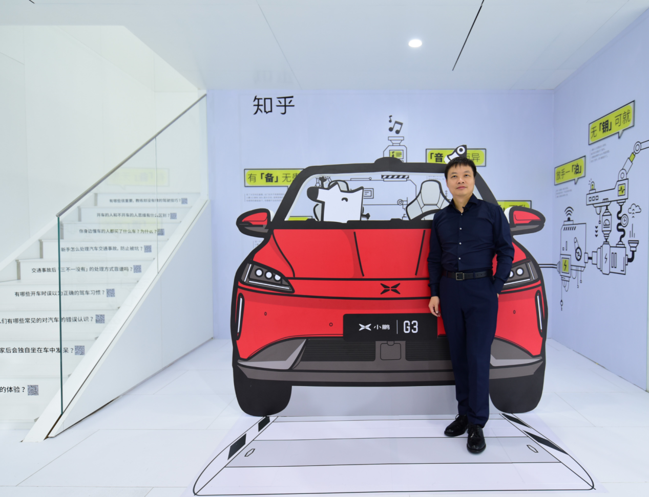 小姐姐云集的广州车展 小鹏汽车现场“充个电”更出挑