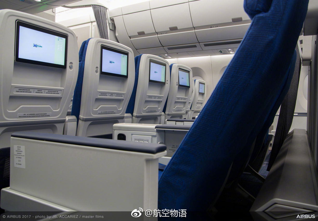 国航A350客舱曝光,商务舱和高级经济舱升级