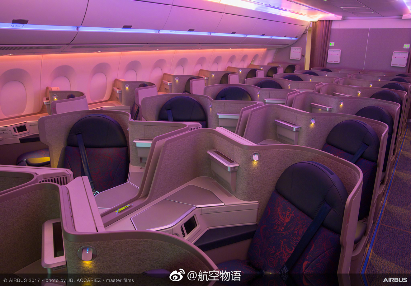 国航A350客舱曝光,商务舱和高级经济舱升级