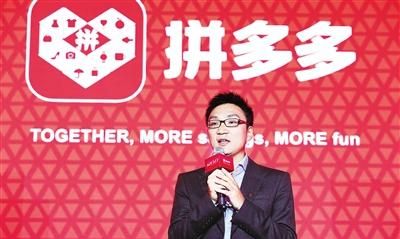 同款手机实体店要接近3000,为什么拼多多一千