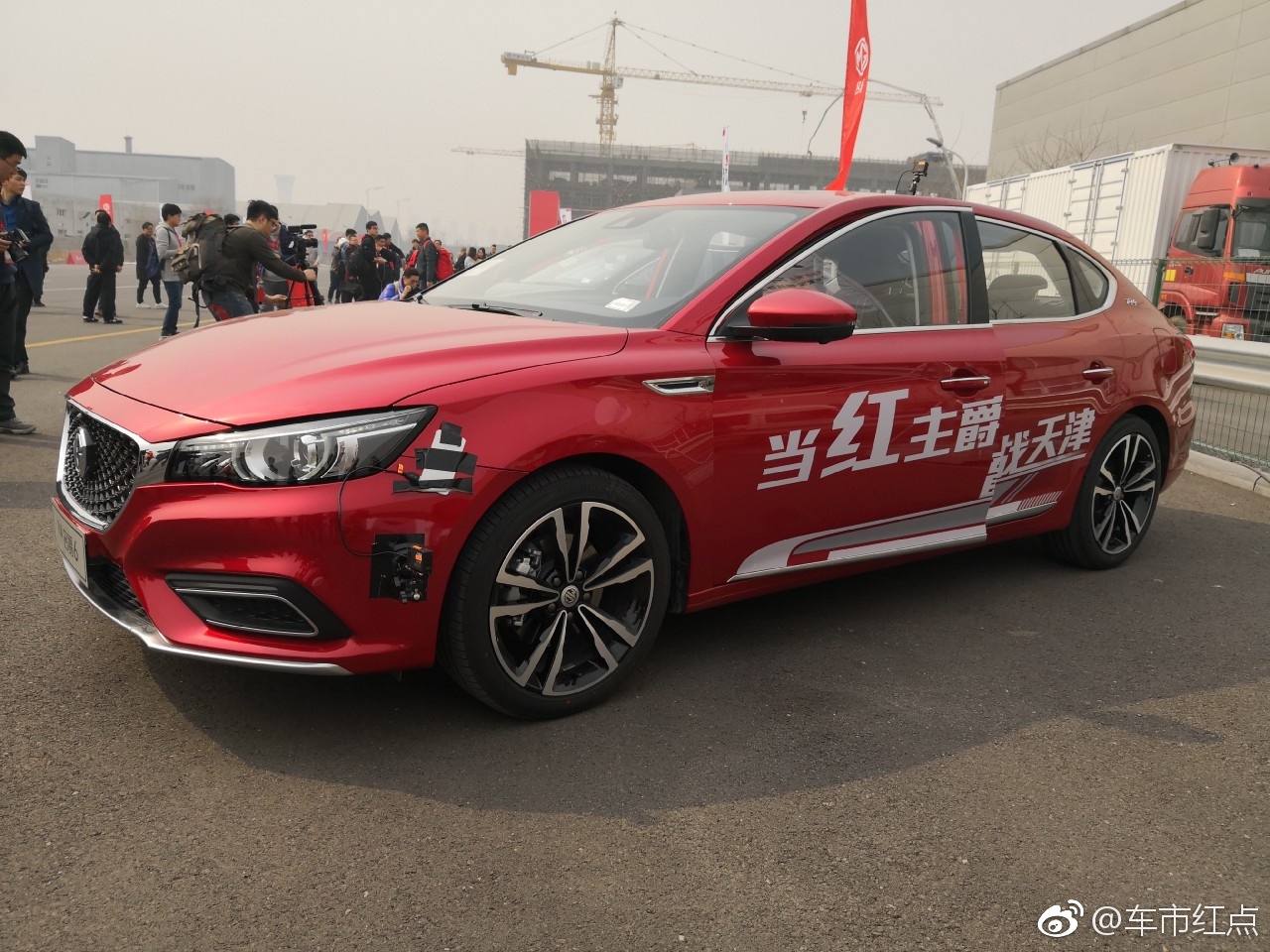 今日，全新名爵6  20T自动Trophy超级运动互联网版正式上市:售价14