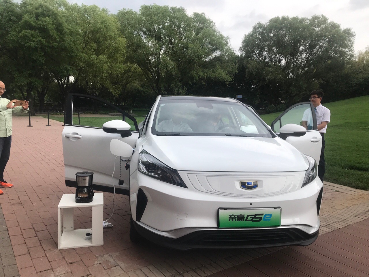 吉利首款跨界纯电suv帝豪GSe今日北京上市