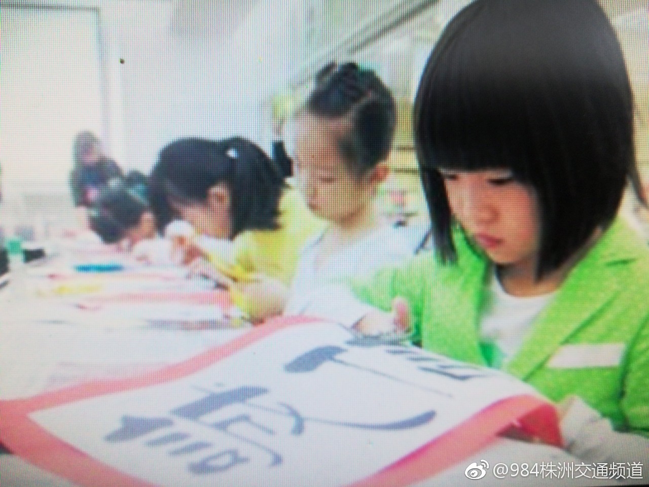 株洲外来务工子女入学 抓紧时间报名和准备资